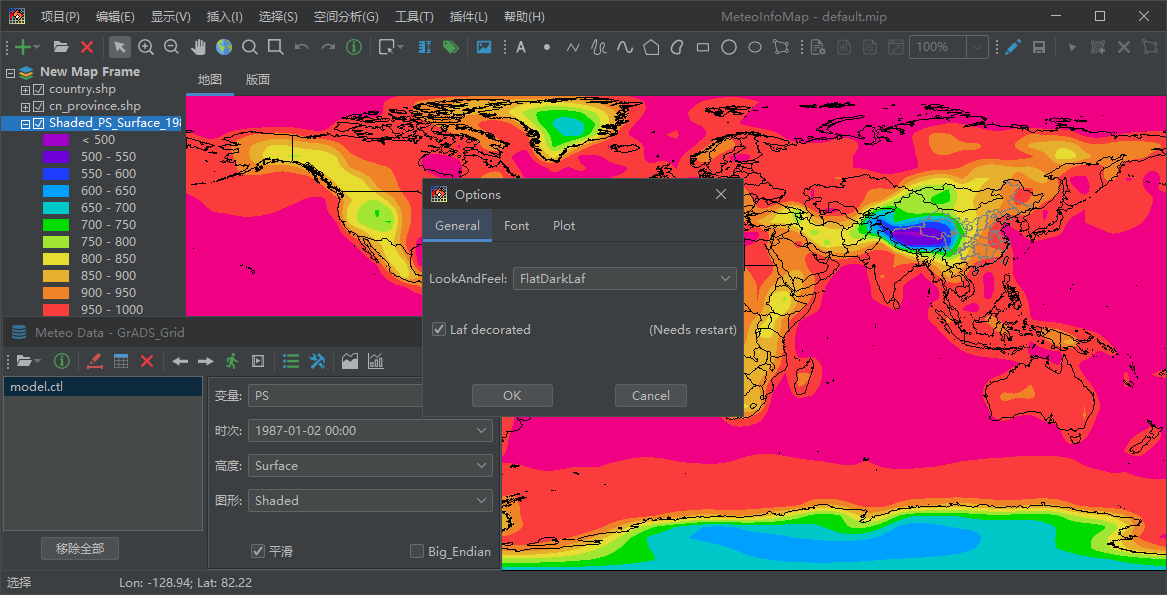 ../../../../_images/MeteoInfoMap_GUI_Dark.png